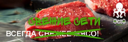 octof4da4f9b61958308.md.jpg