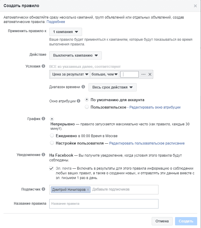 Screenshot_3.png