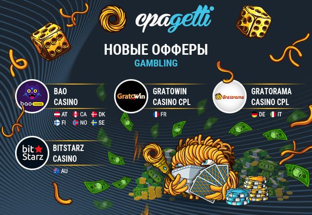 2020-04-01-gamblingnew.jpg