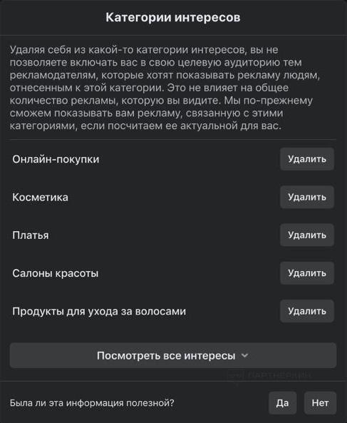 file_1629294285.jpg