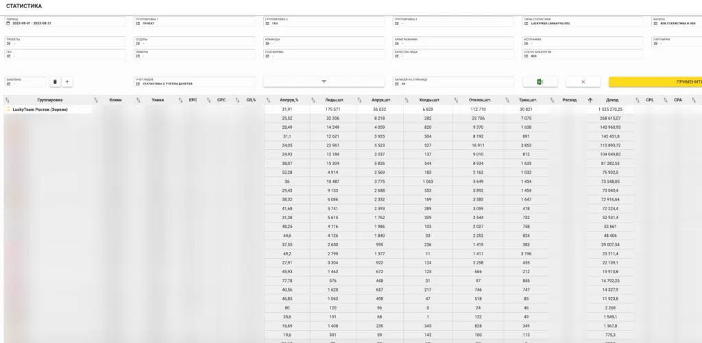 webpc-passthru.php