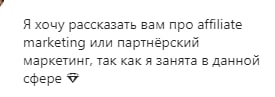 Как не вызвать кринж у партнеров или правила деловой переписки для арбитражников