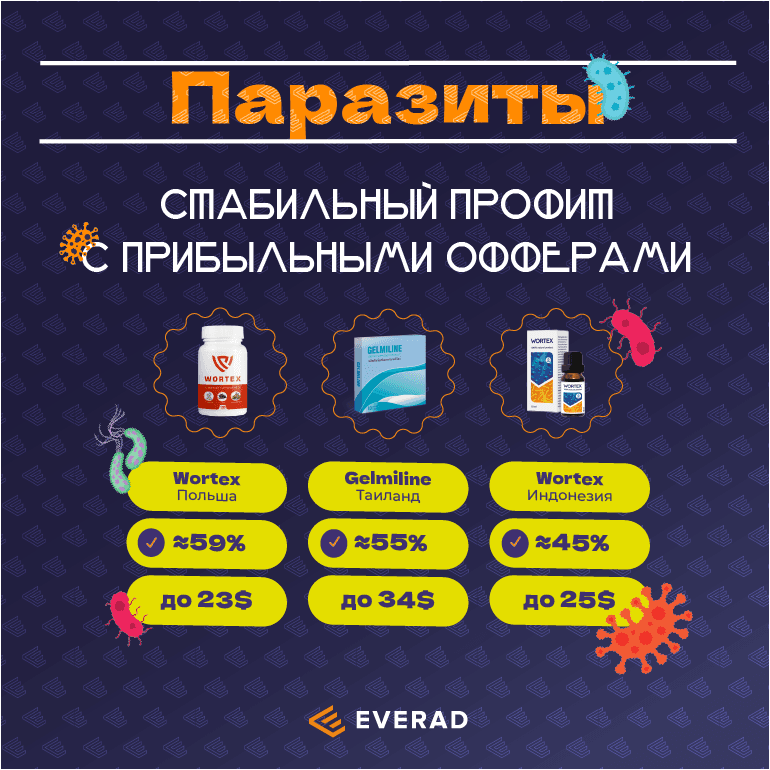 ML-105_blog-ru-1.png