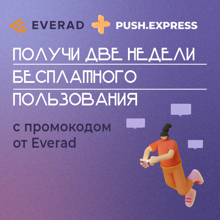 ML-69-blog-ru.png