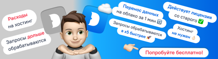 Novyj-avtozaliv-e1669970398868.png