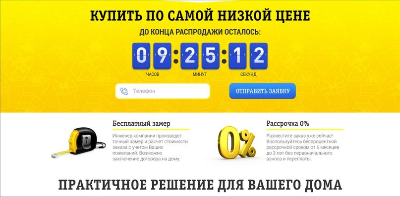 ba7qPUw1qag.jpg