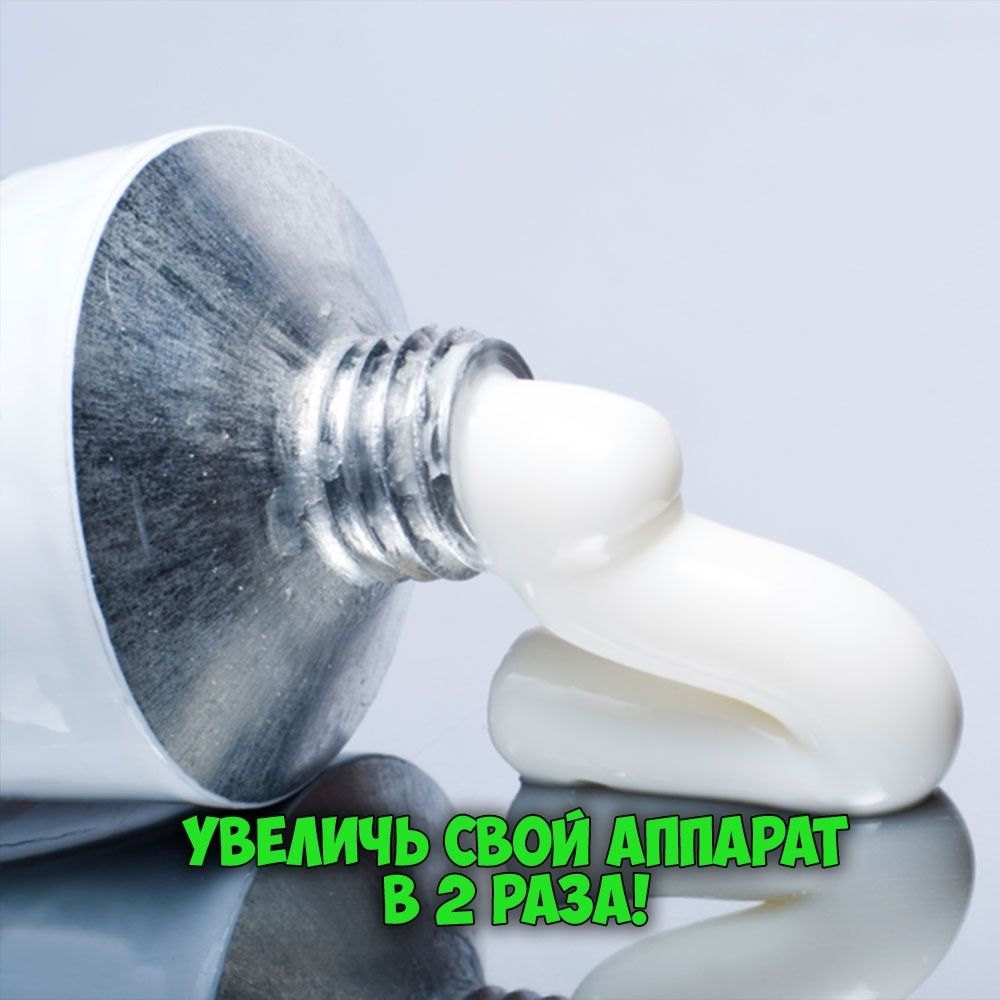 _BEQNRi-pdo.jpg