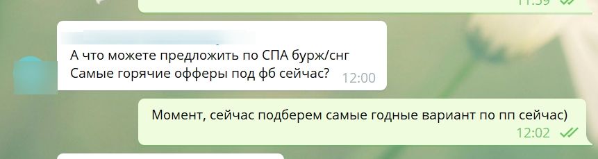5a2bbaa495.jpg