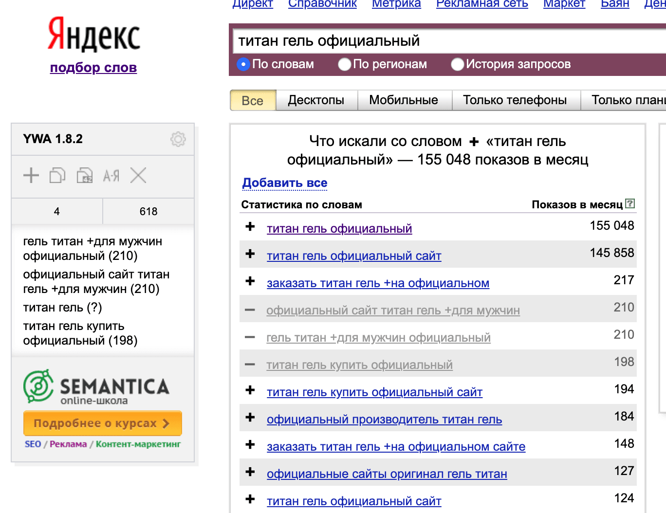 image3-6.png