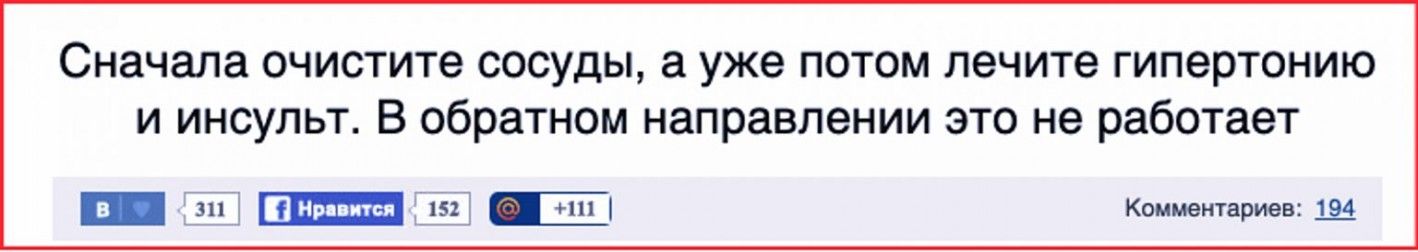 ошибки при создании прелендинга