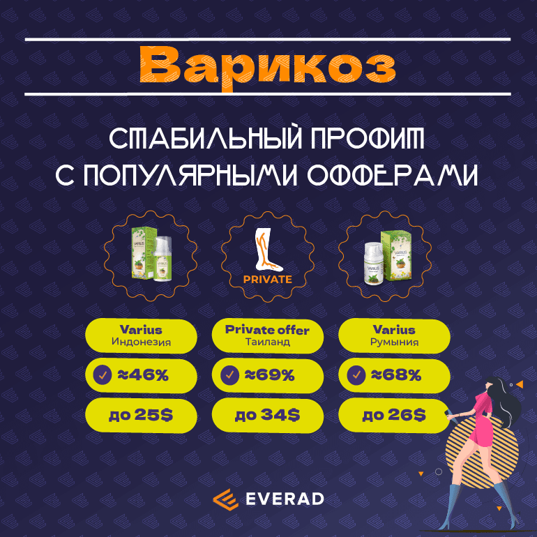 ML-123_blog-ru.png