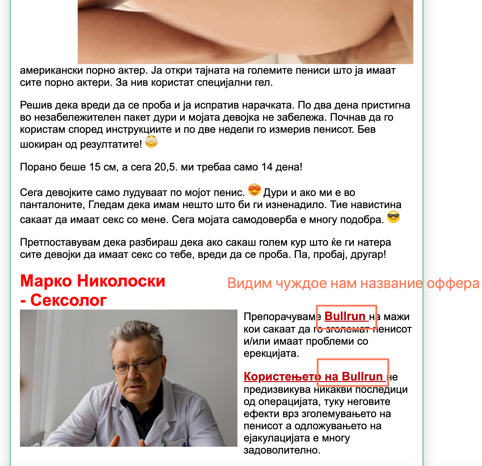c2a4a69c67a2cf191fb26.png