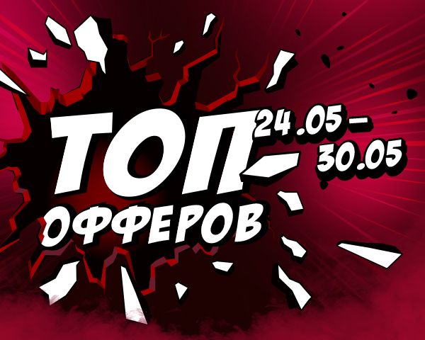 30410-Api-Lead-Banner-TOP-600x480-forums.jpg
