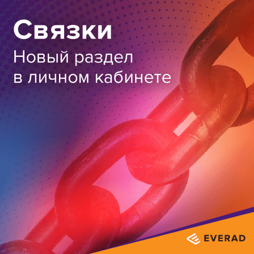 MARK-106_RUS_option_01-01-e1545739050215.png