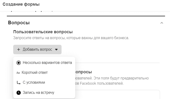 fb6.png