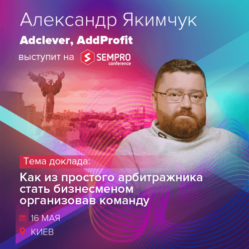 Ev_MARK-240_option_01-02-e1554206534477.png