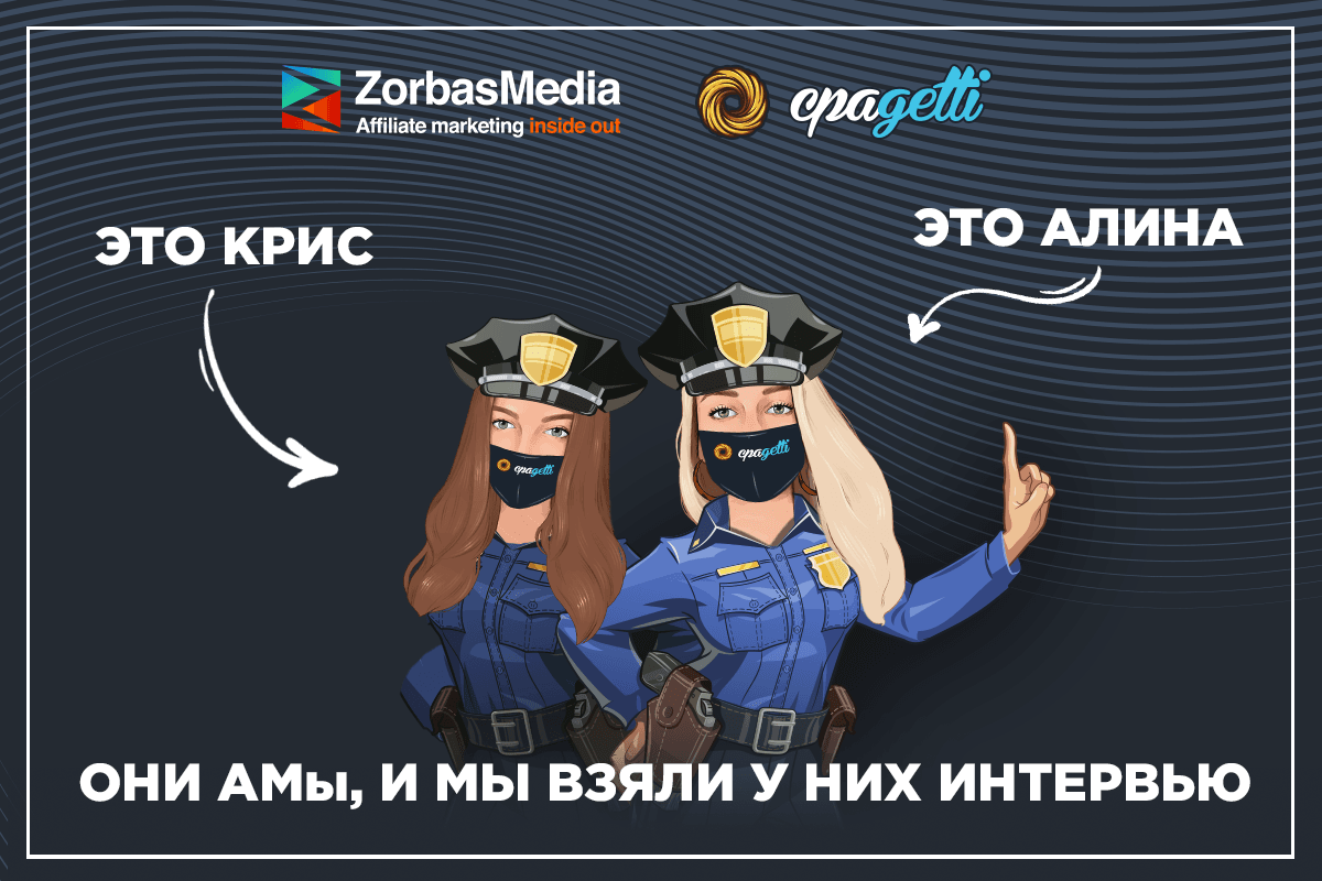zorbasmedia.ru