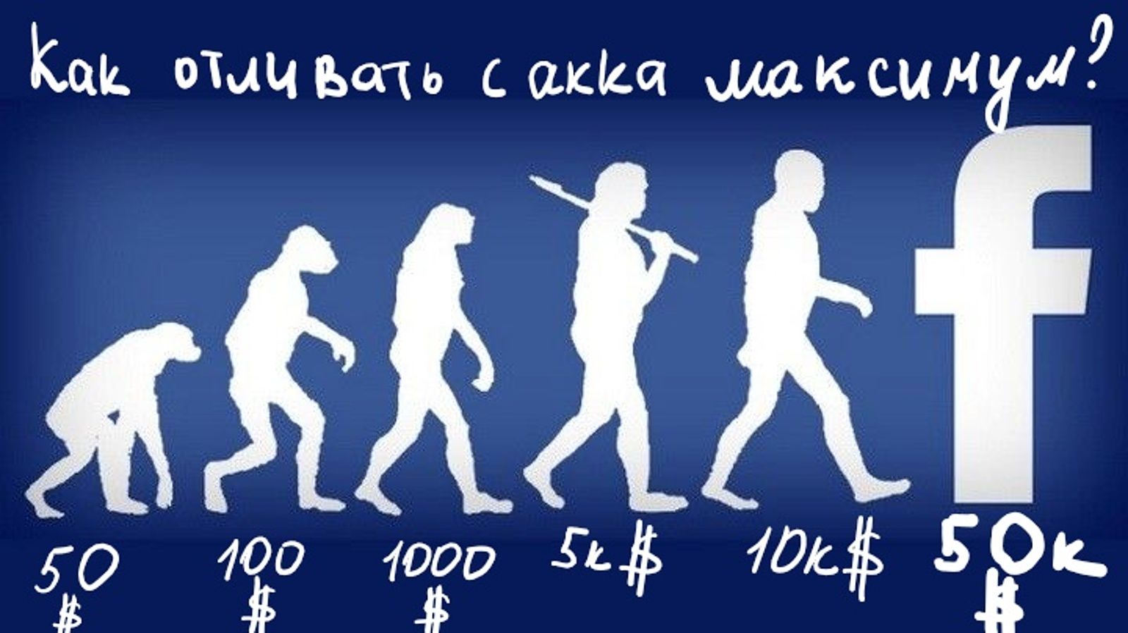 size_1600_userpic73.jpeg