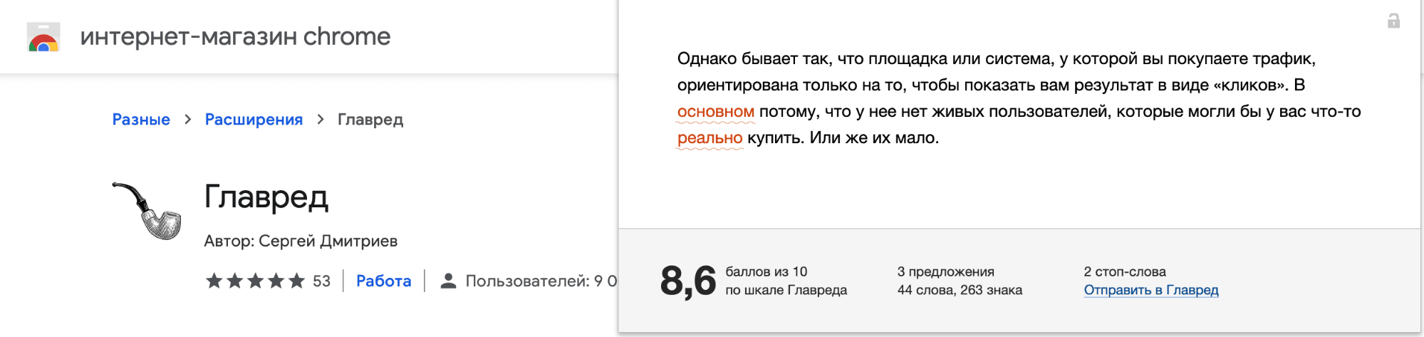 image9.png