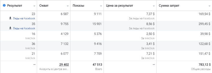 b593b648-fe33-4139-b50a-5211143ff957.png