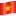 D83CDDFBD83CDDF3.png