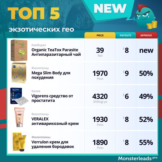 imgonline-com-ua-Resize-i-JUm-Zr-Z89v-Ui-W.jpg