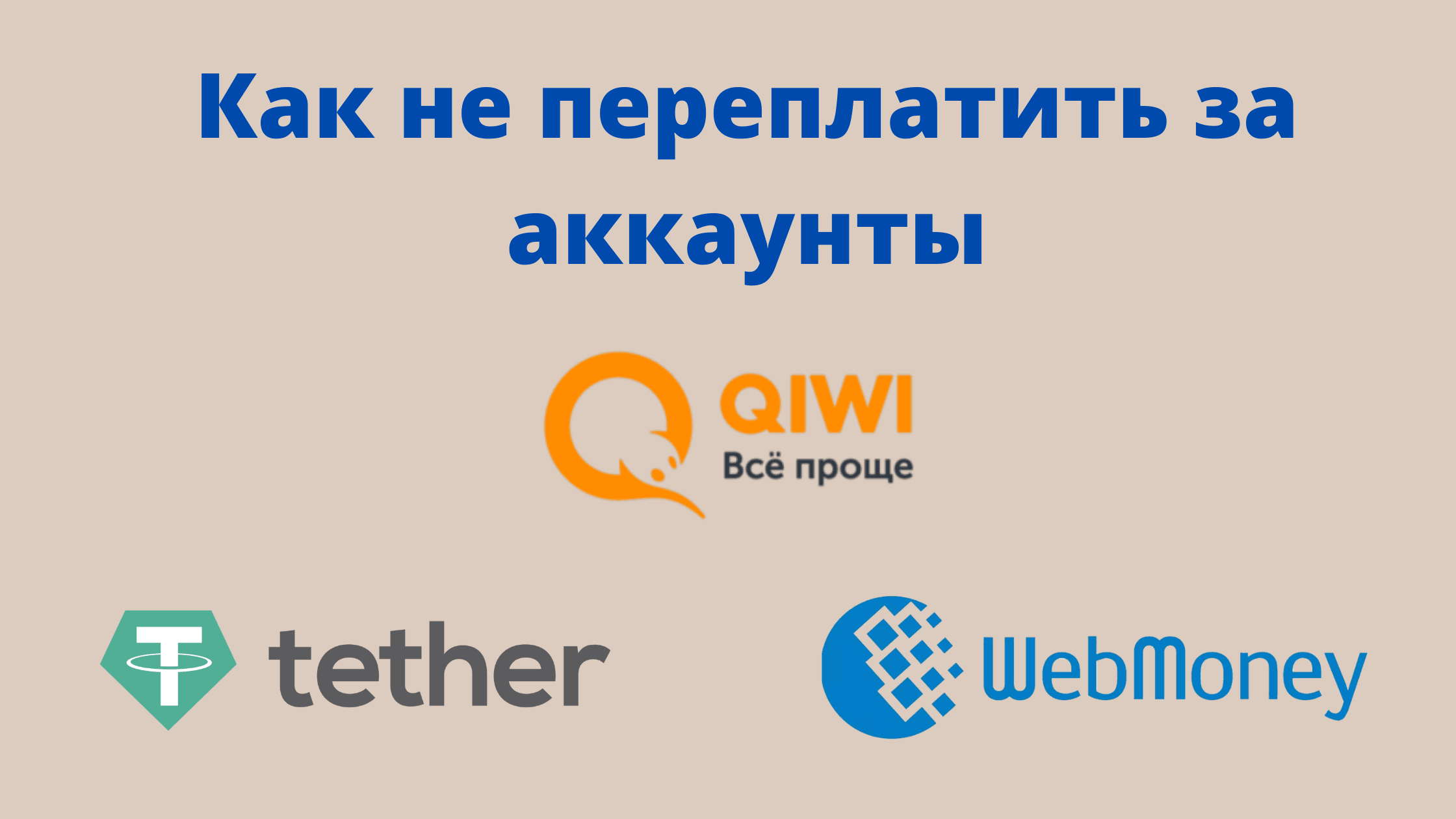 fd05ca4cfb0c644e6add0.png