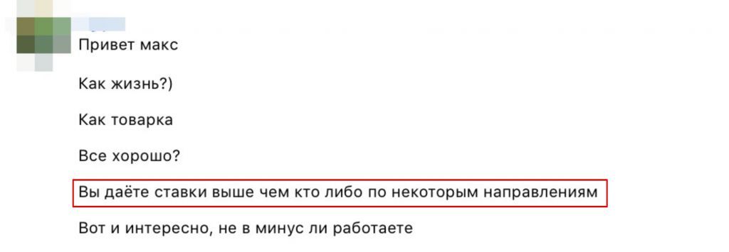 bec59b622befa283e4200e4c072576e3.jpg