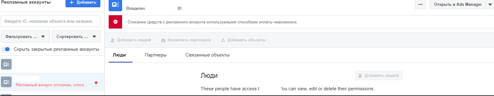 wJfydhh.png