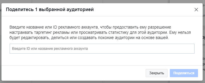 53eac6f31d.png