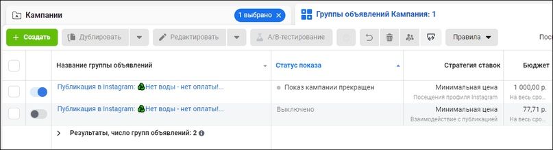 Результат, разве это не прекрасно?)