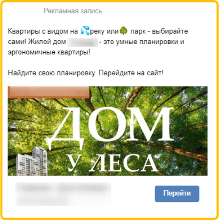 Пример объявления