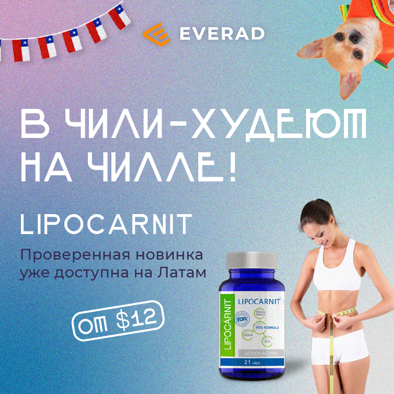 ML-75_blog-ru.png