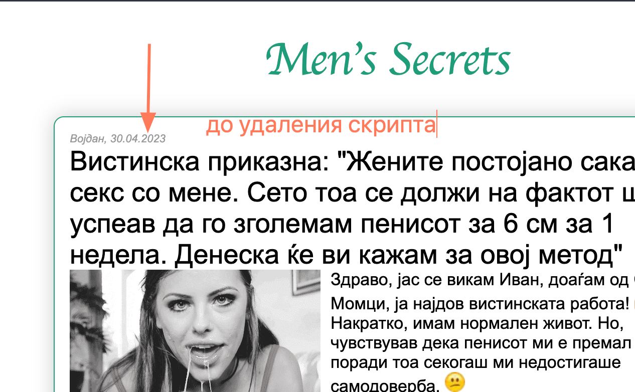 9ad632e7842ced2fa47b4.png