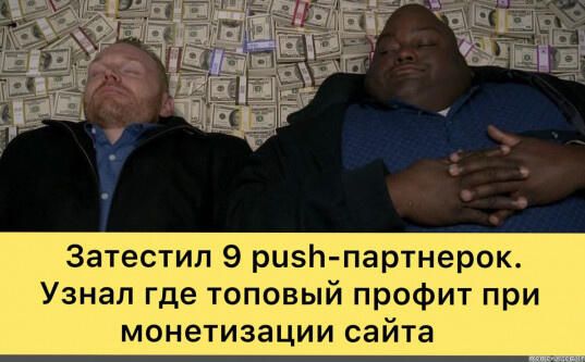 partnerkin.com