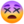 1f635.png