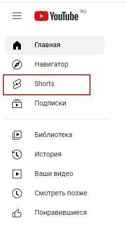 От 100$ в неделю на YouTube Shorts. Гайд от А до Я