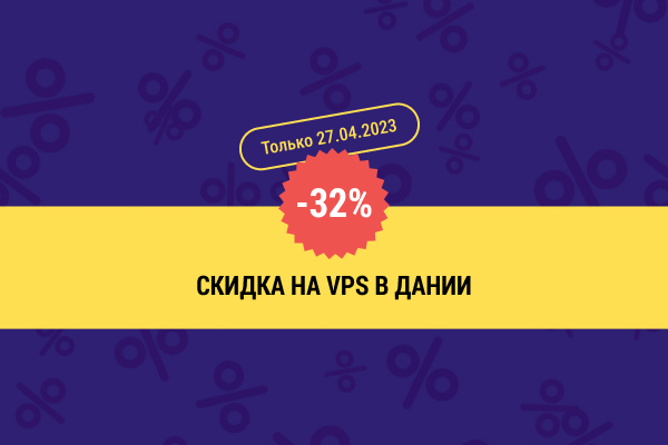 pq.hosting