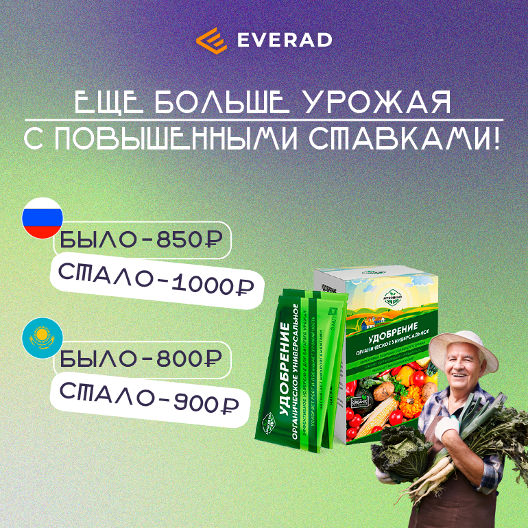 ML-107_blog-ru.png