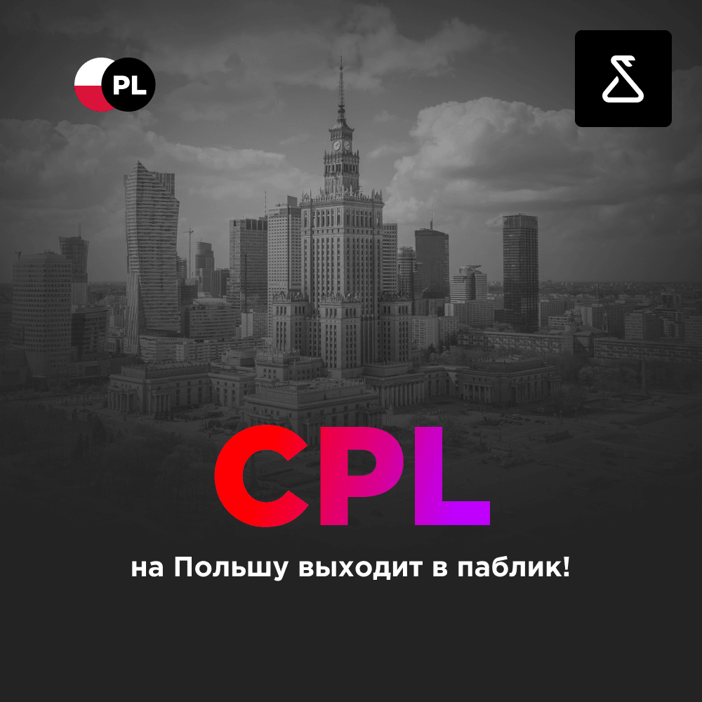pl_cpl_q_93ah26__8499561f.png