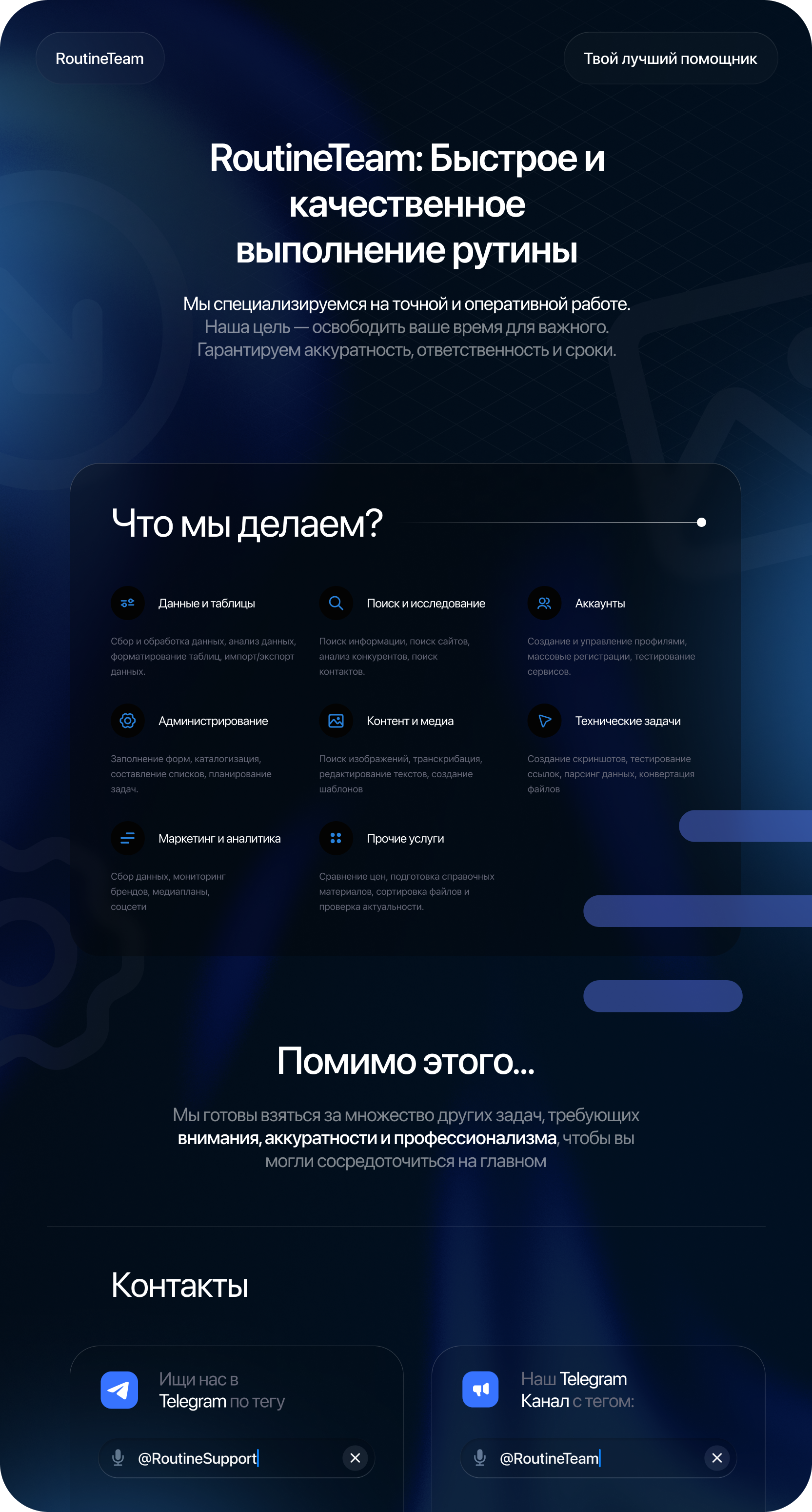 Frame-1009382962-3.png