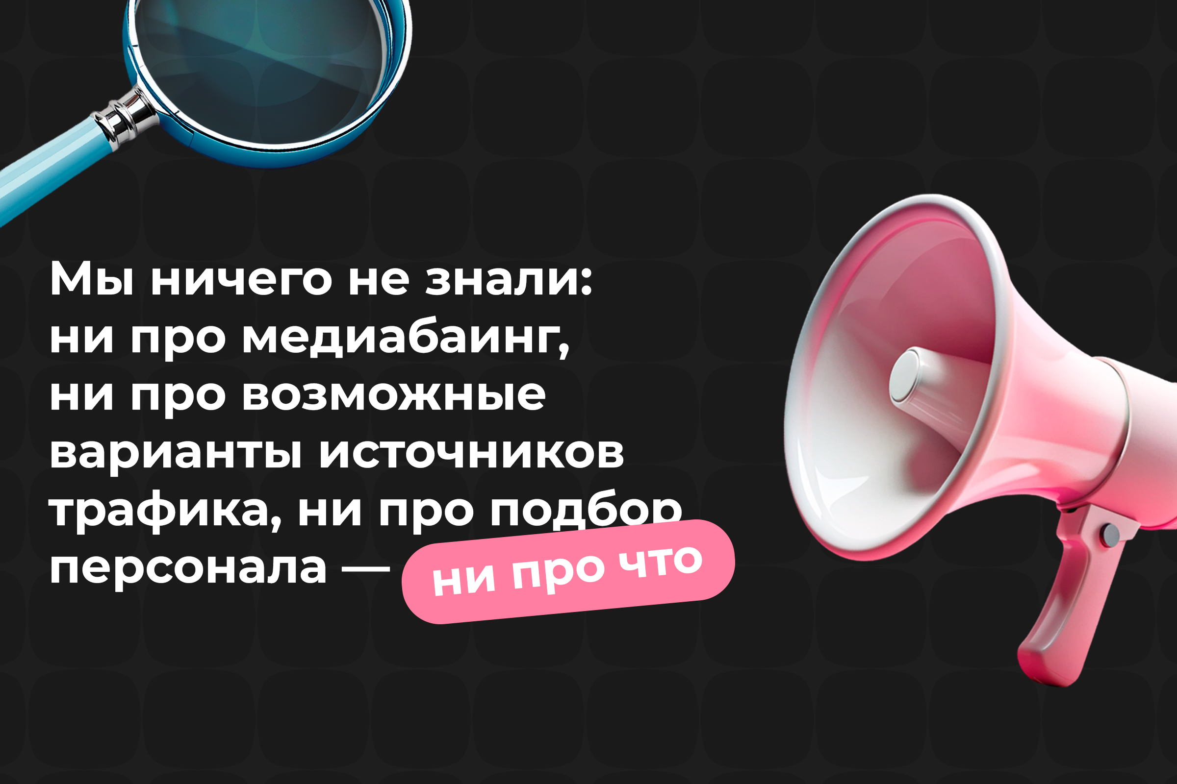 11737dab-dba2-4a01-9673-2069dbc15d23.png