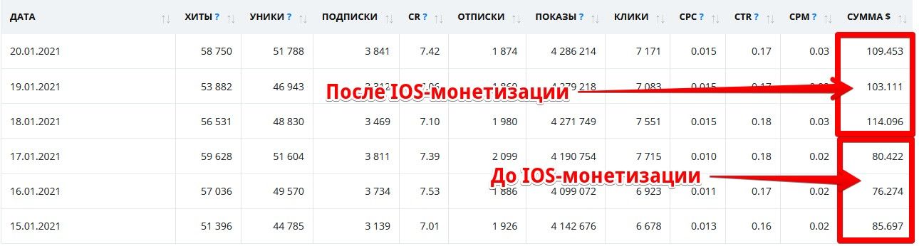 ios-1.jpg