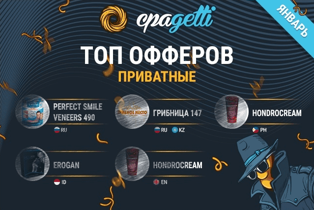 Screenshot-6.png