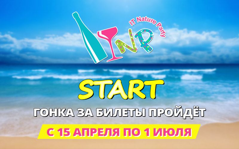 mobytize_800_500_01.jpg
