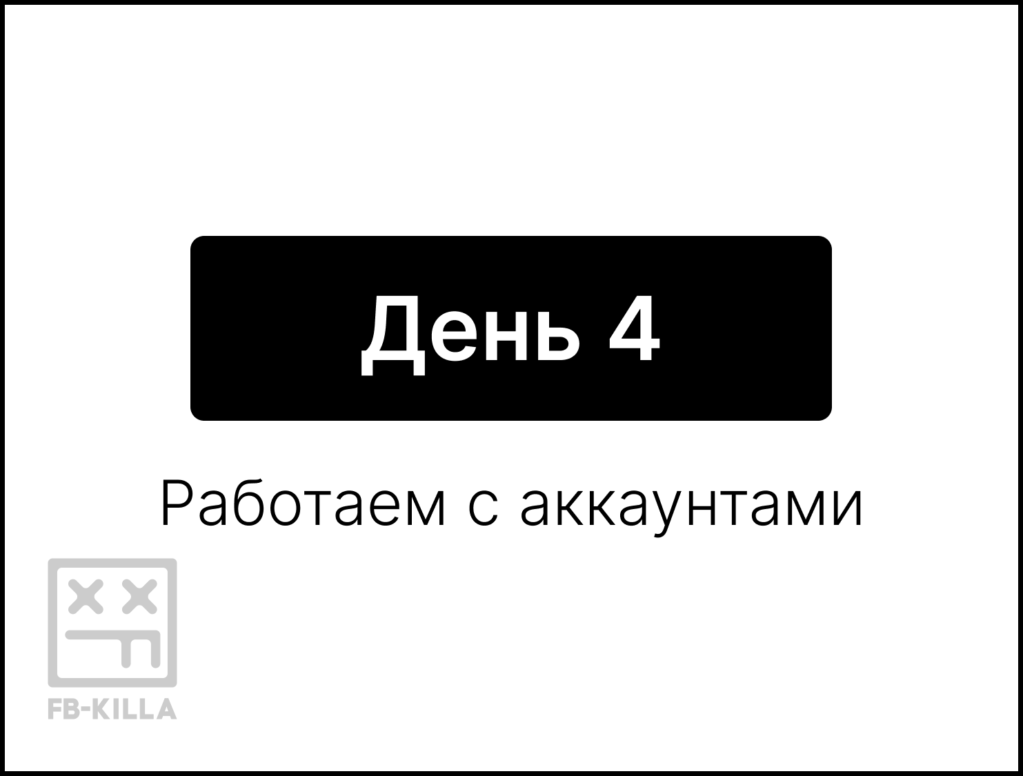 AD_4nXc07gv9dDyVA_FjFiMhHdAMgJQQwTPVS7at3wfNJlYrOfoVY-PHH8qRC6vPKwex4MooWRcGuGsyYNuchNrFPzdO8z0l5Hk9YWUqRD1u_BZ00bxSK2ybfHnEVxRNKgKU9gwrvmG3jABMoj3k1QseK1HJF5hC