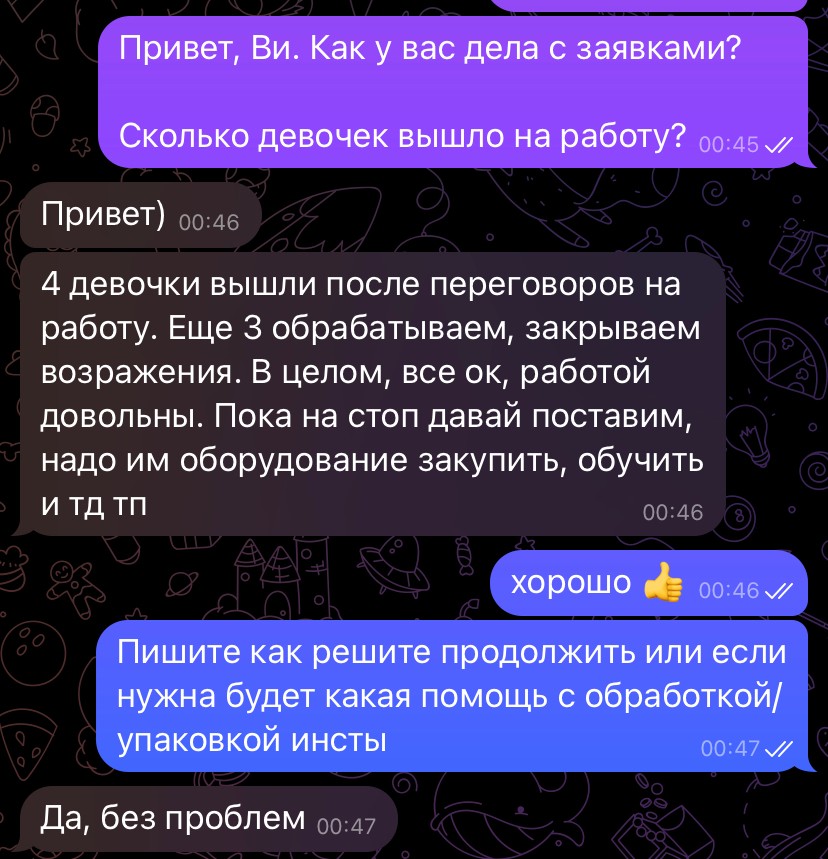 4a7aa657-d98b-4970-80b0-29ab34eb5cde.jpeg