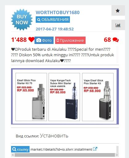 6je5zeIOWQY.jpg