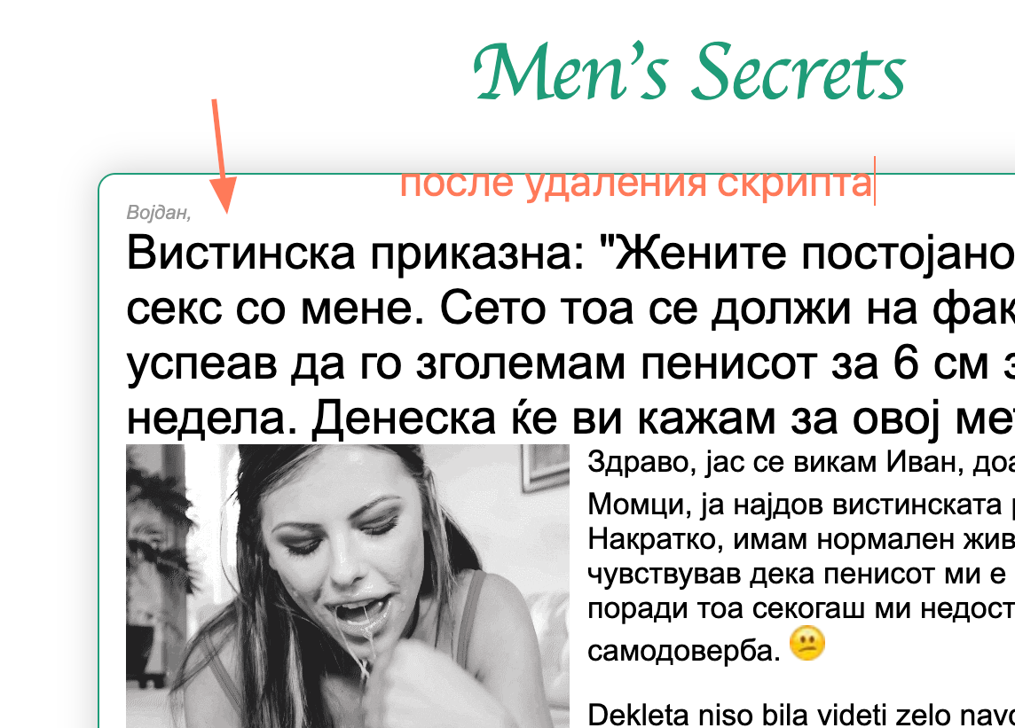 d2ad75e3731f0aae571ee.png