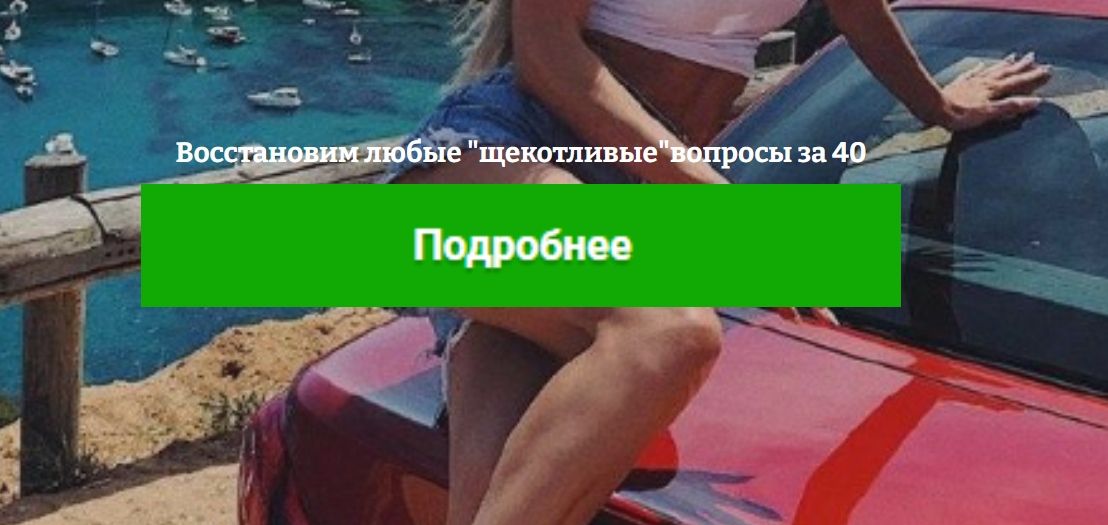 0HeU3jVIpVQ.jpg